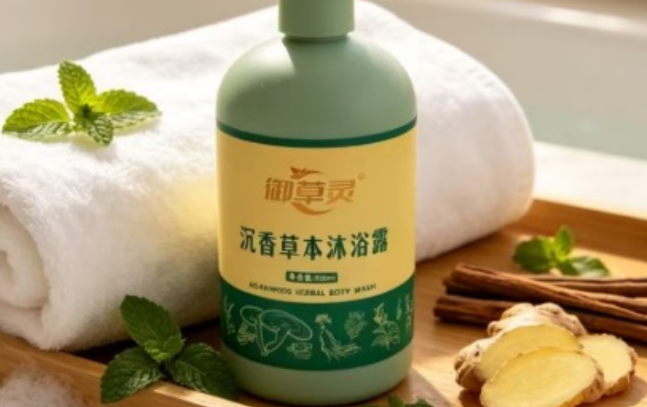 汕头洗发水